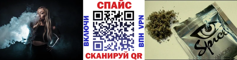 Бутират 1.4BDO Белоусово