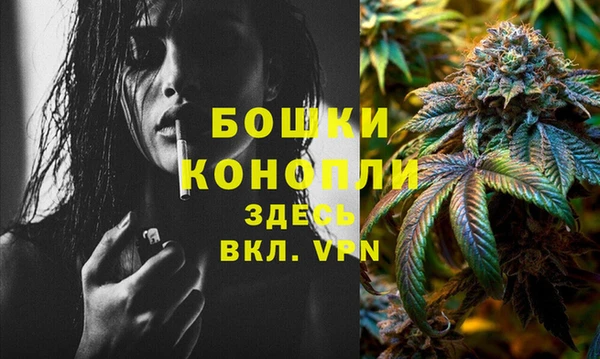 гашишное масло Пролетарск