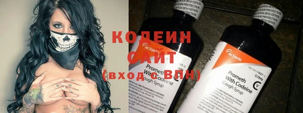 кокаин колумбия Протвино