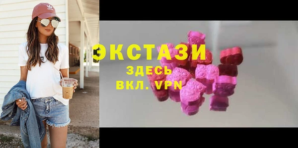 скорость mdpv Абинск