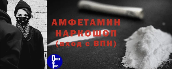 скорость mdpv Абинск