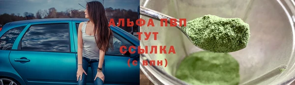 марки nbome Приозерск