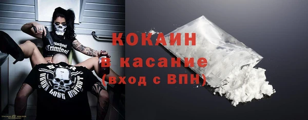 марки nbome Приозерск