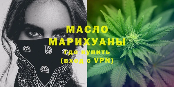 кокаин колумбия Протвино