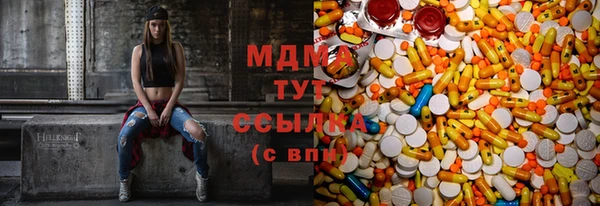 марки nbome Приозерск