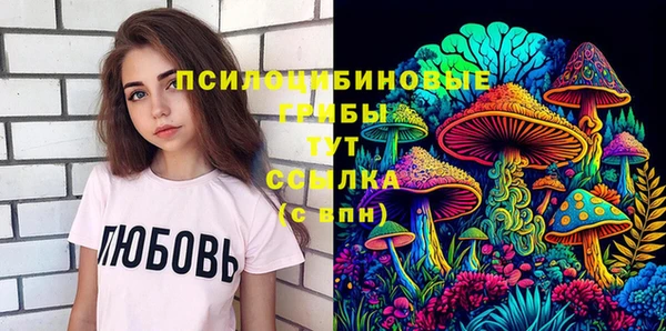 марки nbome Приозерск