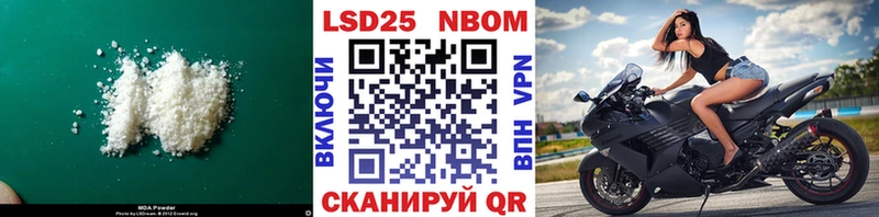 ЛСД экстази кислота Белоусово