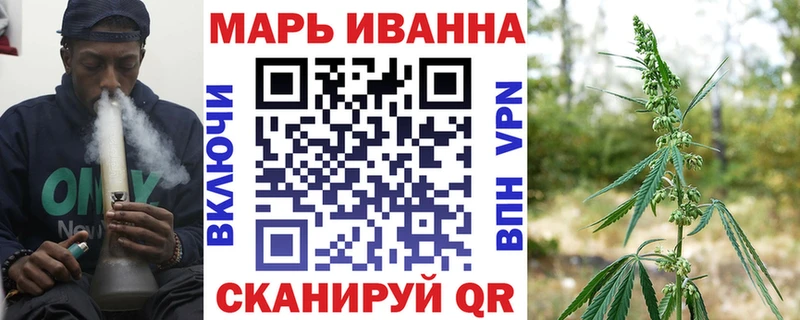 Бошки Шишки LSD WEED  Белоусово 